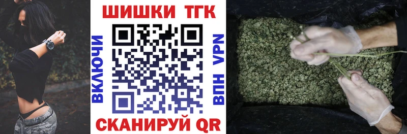 Купить наркотик аптеки Ивантеевка ЭКСТАЗИ  Меф мяу мяу  Конопля 