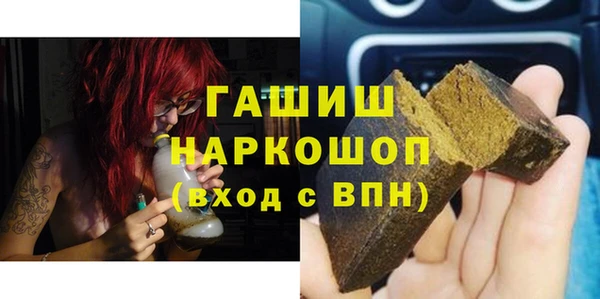 не бодяженный Абинск
