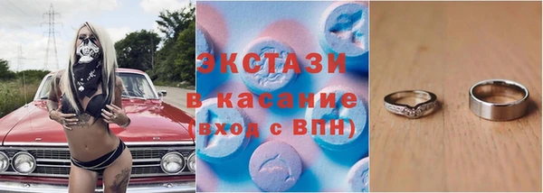 не бодяженный Абинск