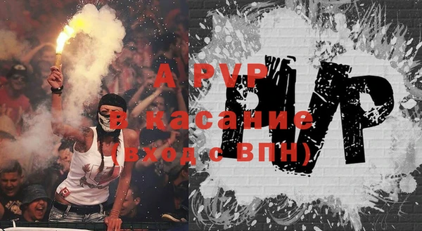 мяу мяу мука Абдулино