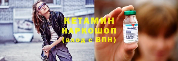 марки lsd Абаза