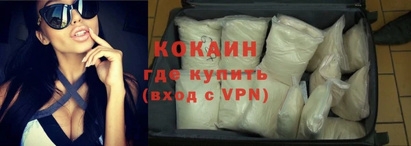 меф VHQ Алексеевка