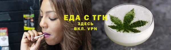 марки lsd Абаза