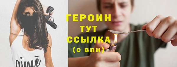 мяу мяу мука Абдулино