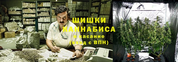 кокаин VHQ Алексин