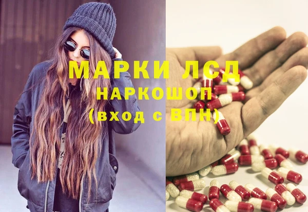 мяу мяу мука Абдулино