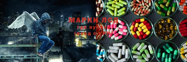 не бодяженный Абинск