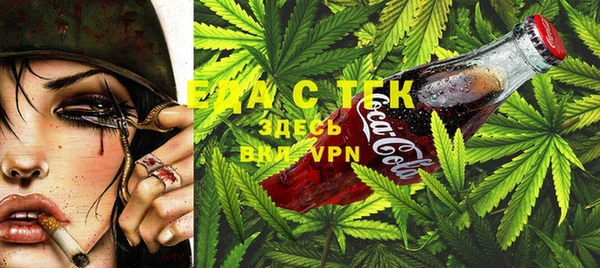 меф VHQ Алексеевка