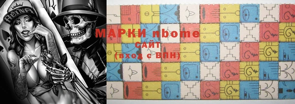 не бодяженный Абинск