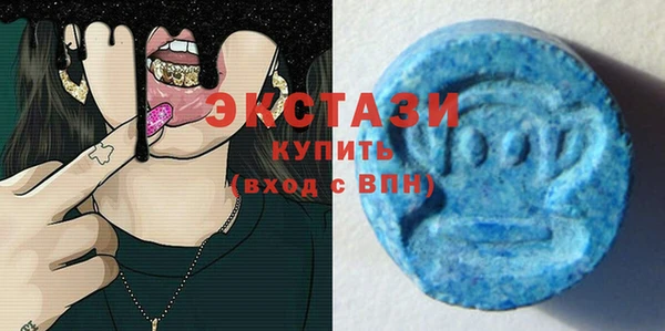 мяу мяу мука Абдулино