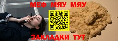 индика Гай