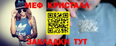 индика Гай
