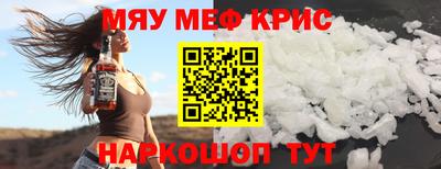 apvp Гагарин
