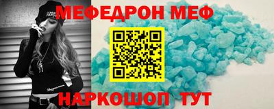 спайс Гатчина
