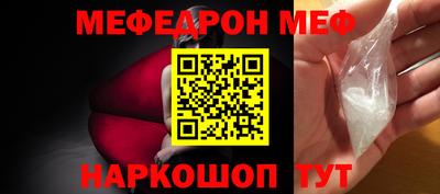 apvp Гагарин