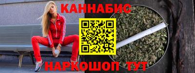 apvp Гагарин