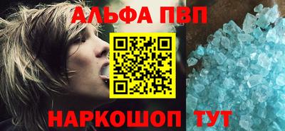 спайс Гатчина