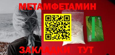 apvp Гагарин