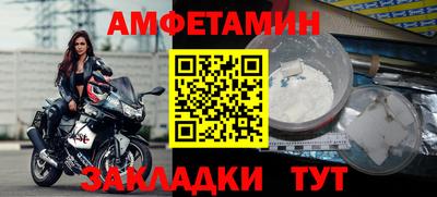 индика Гай