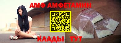 apvp Гагарин