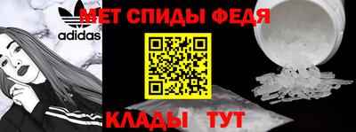 индика Гай