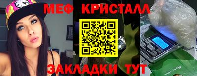 apvp Гагарин