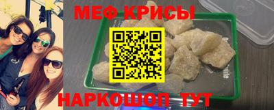индика Гай